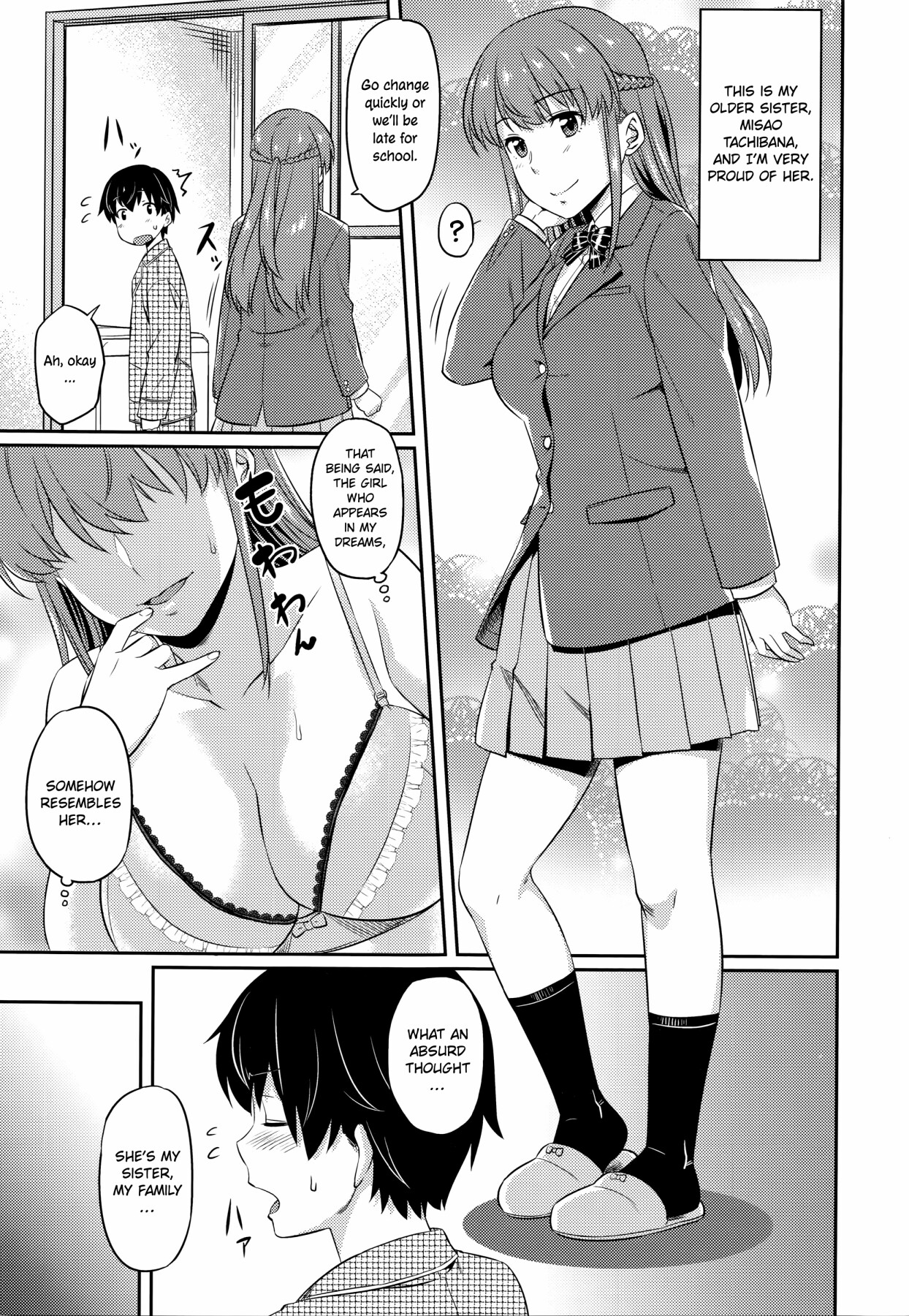 Hentai Manga Comic-Love Honey Caramelized-Read-7